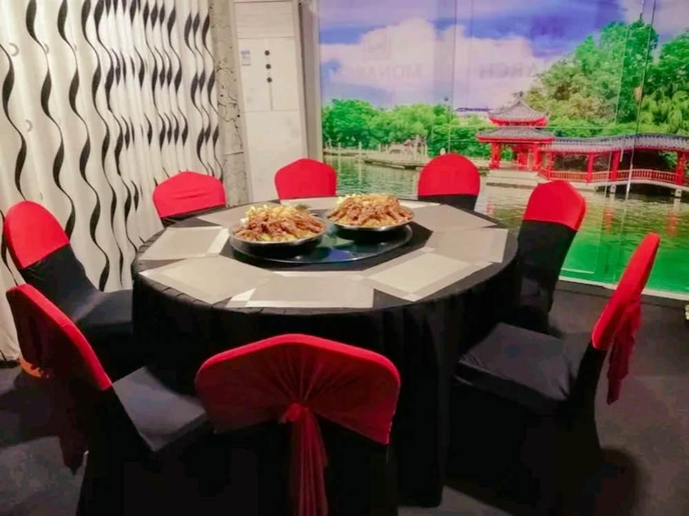 VIP / Group Dining